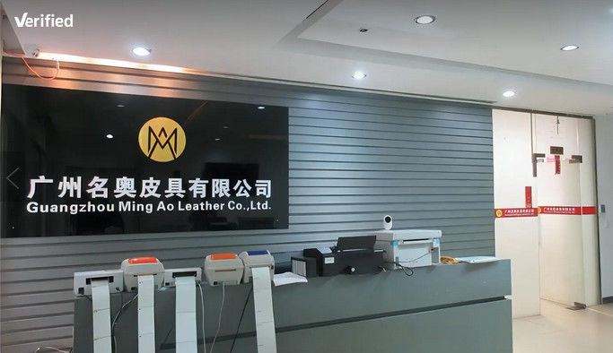 Guangzhou Mingao Leather Goods Co., Ltd.